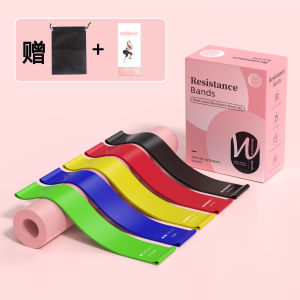 AE Yoga strap for exercise training hip resistance band leg squat dance elastic loop stretching strap for hip lift and resistance