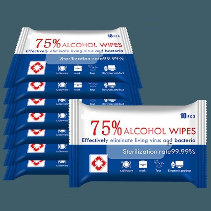 10pcs Anti Bacteria Cleaning Sanitize Sterilization Wipes 75 Alcohol