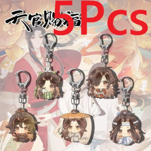 5Pcs/Lot Exquisite Tian Guan Ci Fu Keychain Man Acrylic Chain for Pants Womans Key Chain Men Pendant Heavens Blessing Hua Cheng Xie Lian Jewelry Valentines Day Gift