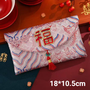 Oldlaiben Red Envelope Creative Fan Style Horse Year Angpao Red Packet Lucky Money Bag 10 Slots