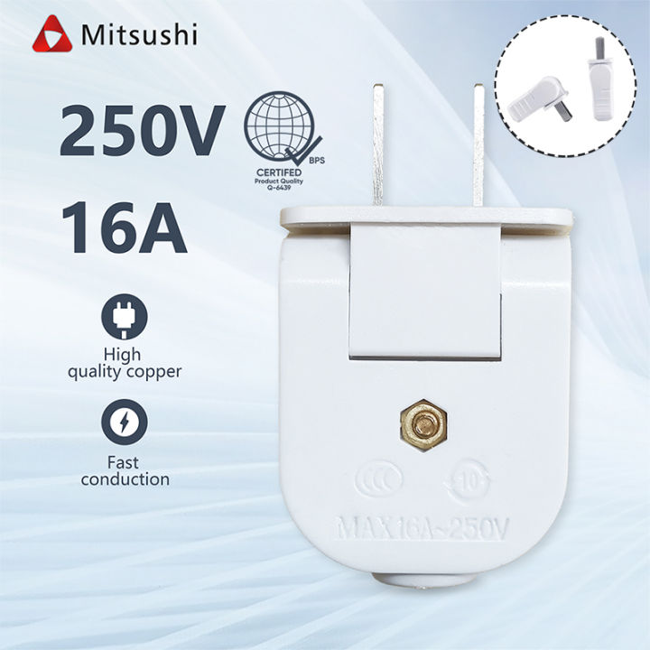 Mitsushi Pure Copper 2500W 16A Plug Waterproof Bipolar Industrial ...
