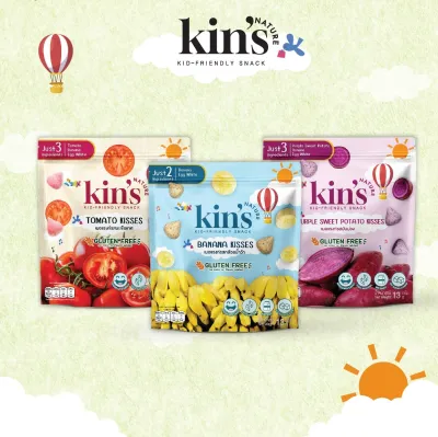 Kin’s Nature เซ็ตเพิ่มน้ำหนักเสริมวิตามิน 3 รส มะเขือเทศ มันม่วง กล้วย เมอแรงก์ คิซ ขนมเด็กจากผักผลไม้