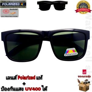 VIVOLILV 【💥50% off】แว่นกันแดด การป้องกัน UV400 แว่นตากันแดด Windproof แว่นกันแดดแฟชั่น