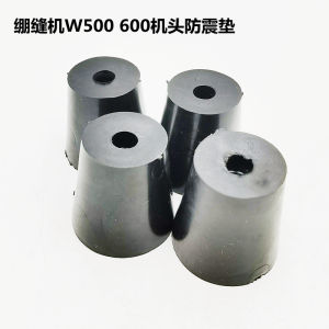 Cao su vắt sổ máy TRẦN ĐÈ CẠNH VÁT (bộ 4 cái) được dùng trong ngành may mặc