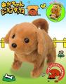 MAINAN ANAK - IWAYA PLUSH BABY MINIATURE DACHSHUND ORIGINAL DAN MURAH. 