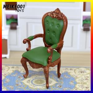 MEIKE001 1:12 Dollhouse Miniature European Armchair Footstool Retro Study Chair Furniture Model Decor Toy Doll House Accessories