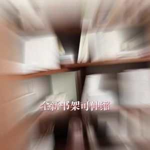 🌟SG STOCK🌟Office Desk Corner Small Simple Bookcase Student Household Storage Cabinet Wall Side Rental Rack