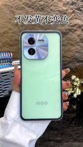 Casing for vivo iQOO Z9TurboiQOO Z9 Turbo Metal Anti-fall frame Buckle Mobile phone case Frosted Back plate Anti-fingerprint Case cover Shockproof housing