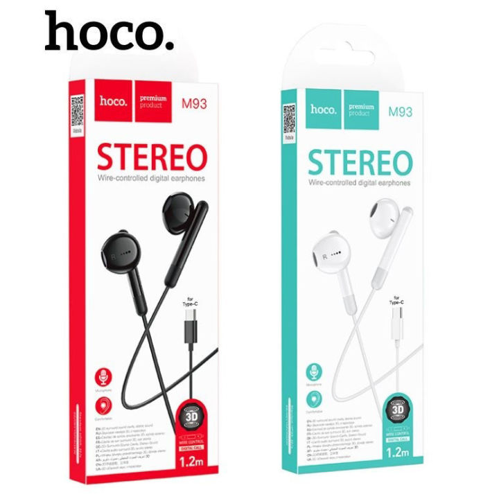 HOCO M93 หูฟังดิจิตอลแบบมีสายพร้อมไมโครโฟน หูฟัง สำหรับ แจ็ค TypeC ใหม่ ...