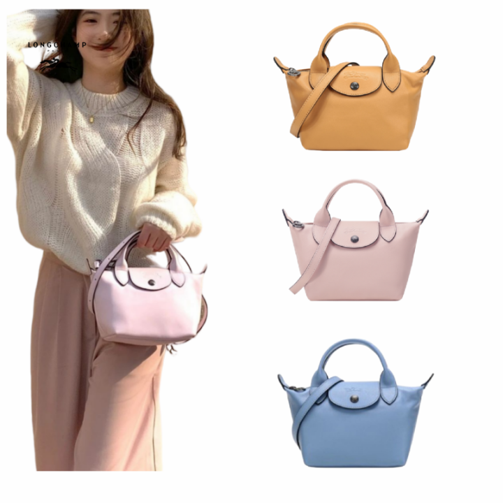 Longchamp Official Store Women Cross Body Shoulder Bag LE PLIAGE