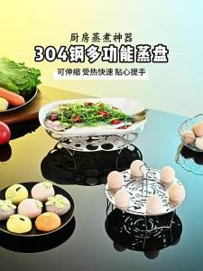 Food-Grade Kitchen Storage & Preservation Preparation Accessory | Pembalut Makanan Plastik Dapur Bekas Kedap Udara