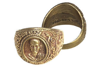 หลวงปู่สรวง เทวดาเดินดิน วัดไพรพัฒนา จ.ศรีสะเกษ แหวนทองเหลือง ปู่สรวง ทองเหลือง