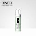 Clinique Extra Gentle Cleansing Foam 125ml. 