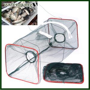 wxfengying ตาข่ายจับปลาพับได้กรงดักปลาทำจากเหล็กไนลอนกรงดักปลา
