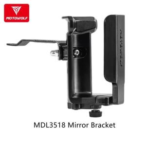 🔥Ready Stock🇲🇾 MOTOWOLF MDL3518 Bottle Holder Motorcycle Bicycle Pemegang Botol Crash Bar Basikal Water Bottle Cage Cup