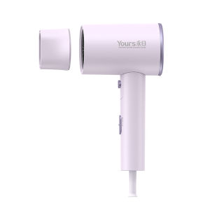 AE Yongri Portable Blue Light Hair Dryer Customizable Hot and Cold Air High Power Household Electric Hair Dryer