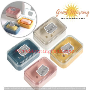 1PCS Simple Style Soap Box with Lid Portable Soap Storage Box Home Bathroom Soap Drain Holder Soap Dish