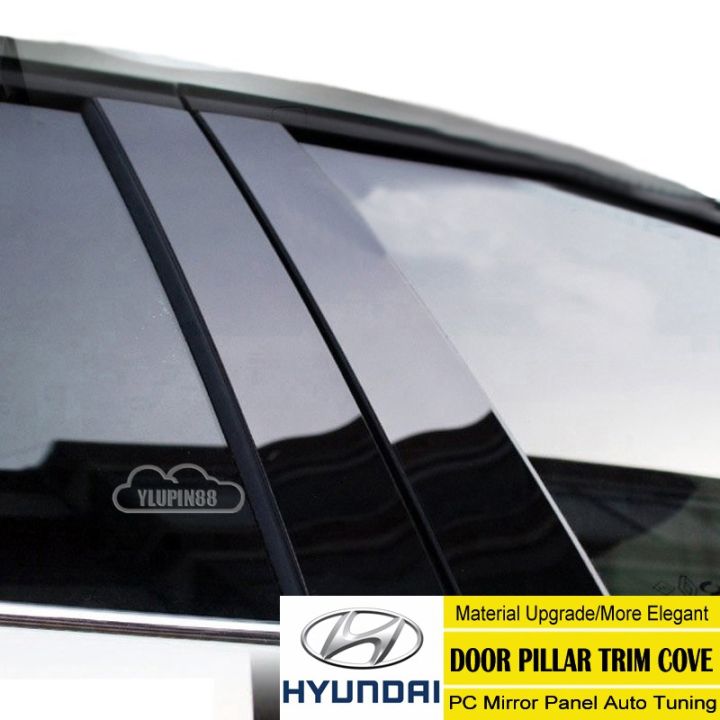 HYS Hyundai Car Window BC Pillar Post Trim Cover Strip Glossy Black PC ...