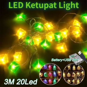 3m 20LED Hari Raya Lights Metal Battery&USB led light Warm light lampu raya Lampu led LED hari raya decoration 2025
