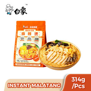 BaiXiang Spicy Hot Pot Dongbei Instant Malatang (314g/pack) [Street Eats Series] 白象东北麻辣烫