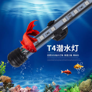 LAMPU LED CELUP AQUARIUM 20 CM 30 CM 40 CM 50 CM LED LAMPU AQUARIUM CELUP 20CM 30CM 40CM 50CM