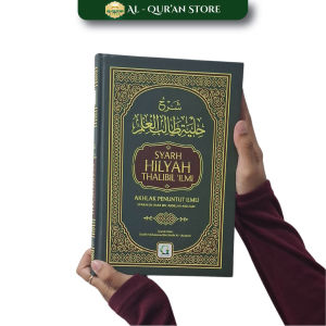 Kitab Syarh Hilyah Thalibil Ilmi Griya Ilmu Akhlak Penuntut Ilmu Kitab Thalibil Ilmi Buku Syarah