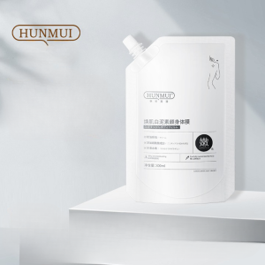 Mặt Nạ Ủ Trắng Body HUNMUI 300ml Chiết Xuất Đất Sét Trắng Niacinemide Giúp Da Trắng Sáng Mềm Mịn Dưỡng Ẩm Không Gây Kích Ứng An Toàn Cho Da