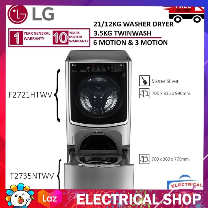 Super Slim Lg Washing Machine Kg LG Washer Dryer F2721HTWV 21/12kg