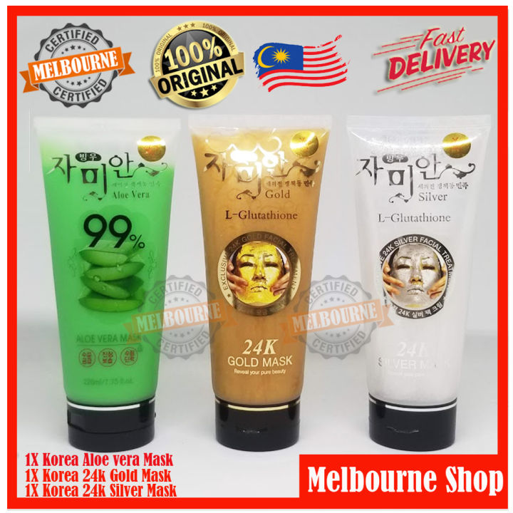 24k silver mask l glutathione L-Glutathione (220 ml) Designed to calm and de 3X Pack ) Korea 24k