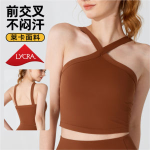 YueJi Lycra Sport Bra Women Shockproof Tights Elastic Cross Strap Fitness Sports Bras