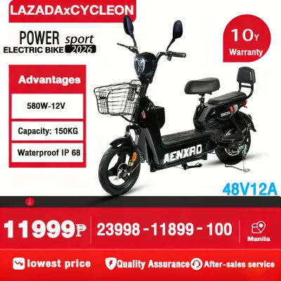 AENXRD E Bike 2026 electric bikes 2 Wheels Electric Bikes Electronic Bike For Adult Ebik 48v12ah