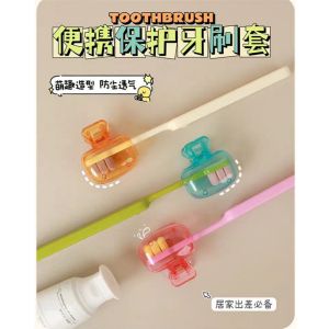 Portable Travel Toothbrush Head Protective Cover Toothbrush Cap Dustproof Bathroom Organizer