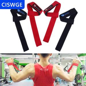 [COD] CISWGE 2X độn Trọng lượng nâng dây đai đào tạo phòng tập thể dục găng tay thanh tay Cổ tay kết thúc tốt đẹp hỗ trợ