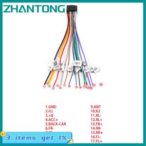 ZHANTONG Universal Power Horn Wire Plug 16 Pins Car Audio Wiring Harness Adapter Plug Auto Stereo Connector For Radio CD DVD