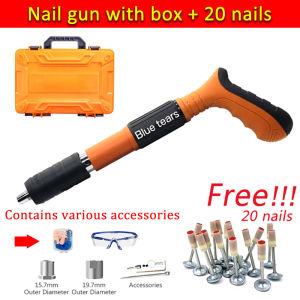 ปืนยิงตะปู แถมฟรี 20 ตะปู เครื่องยิงตะปูแรงดันสูง mini เครื่องยิงตะปู ใหม่เครื่องยิงดอกตะปูแรงดันสูง ใช้งานง่ายเพียงมือเดียว ลดเสียงรบกวนทรงพลัง