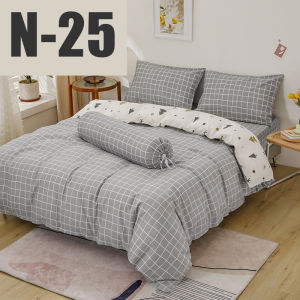 100% Cotton Pillow case with Designs 51cmx76cm Bolster case 35x107cm *NPB