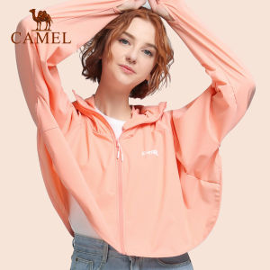 Camel sunscreen jacket womens sports light and breathable shawl cloak anti-UV skin clothing summer windbreaker