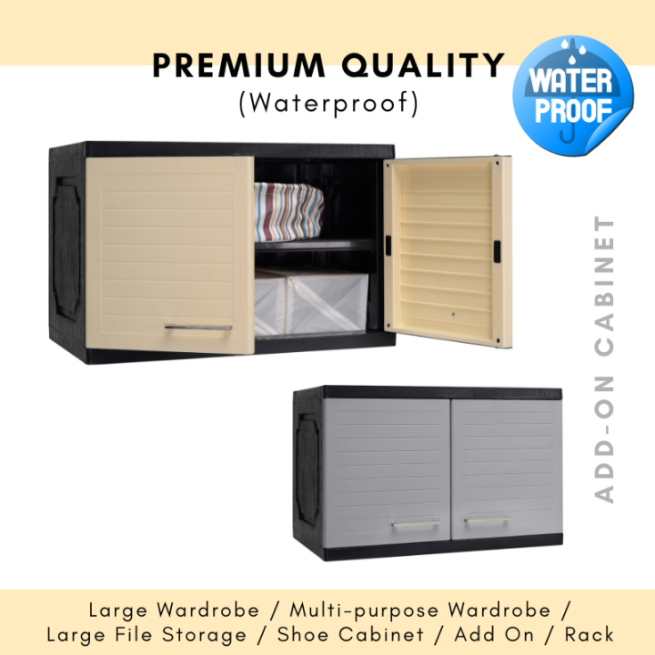 Alora Furniture OPTIMUS Waterproof Premium Plastic Add On