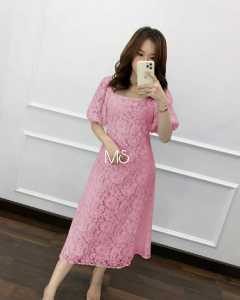 Dress Brukat Mewah: Tips Memilih dan Mengenakan