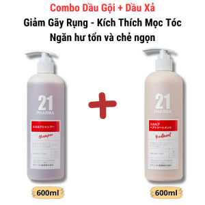 Dầu Gội Giảm Rụng Tóc Nhật Bản PHARMA 21 600ml Kích Mọc | Hàng Chính Hãng