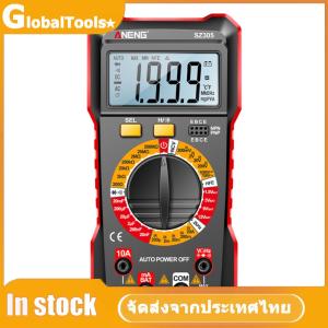 【GlobalTools】 เครื่องทดสอบแรงดันไฟฟ้า AC/DC 1999 นับเครื่องตรวจจับแรงดันไฟฟ้าเครื่องวัดความต้านทานแรงดันไฟฟ้าอัตโนมัติเครื่องมือไฟฟ้ามัลติฟังก์ชั่น