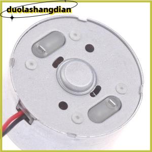 [Duola] RF-300EA-1D390 DC 1.5V 3V 5V 6V 7250RPM Mini Mute 24mm Round Spindle Motor Precious Metal Brush Engine DIY Solar Power Toy Model