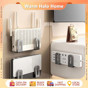 4PCS Router Storage Holder Set Router Rack Storage Box Wall Shelf Set Top Box Wall Mounted Hook
