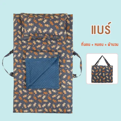 Beige ที่นอนอนุบาล ที่นอนเด็กอนาล 3 ที่นอนเด็ก อนุบาล รุ่นพรีเมี่ยม มีผ้าแจ๊คการ์ดป้องกันไรฝุ่น ที่นอนอนุบาล หมอนสำหรับเด็ก