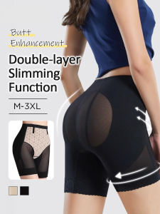 【OFFICIAL】 Three-line Butt-lifting And Body-shaping Pants Summer Tummy Control And Butt-lifting Pants Seamless Breathable Mesh Body-shaping Garment