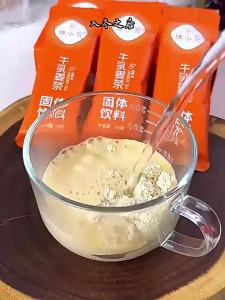 Milk ginger tea brown sugar ginger menstrual period ginger drink brown sugar ginger juice for brewing ginger soup for the three-day heat individually packaged and contains sugar