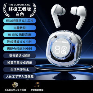 2025 New Bluetooth Earbuds True Wireless High Sound Quality Good for Sports Noise Cancelling In-Ear Long Battery Life Comfortable to Wear