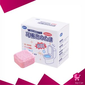 BabyShop-C1040 Tablet Pembersih Toilet Serbaguna 1 Box Isi 12pcs Penyegar Pewangi WC / Pembersih