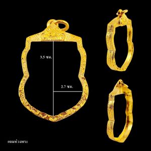 กรอบเสมาตัด กรอบพับหลังเสมาตัดยกซุ้มหัวสิงห์ ขนาด 2.7*3.5