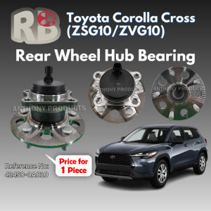 RB Bearing Rear Left / Right Wheel Hub Bearing For Toyota Corolla Cross (ZSG10 / ZVG10) (42450-0A010)